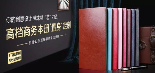 都能印共同体优势厂家