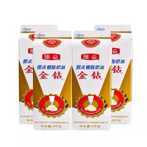 0成交0盒北京誉诚聚科贸誉诚聚科贸