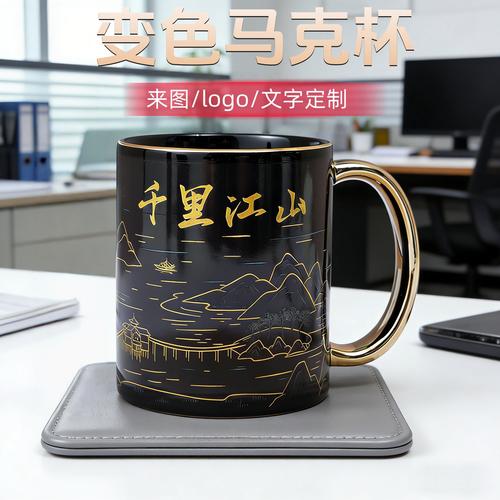 4 成交0个梁山印象先锋科贸 梁山印象先锋